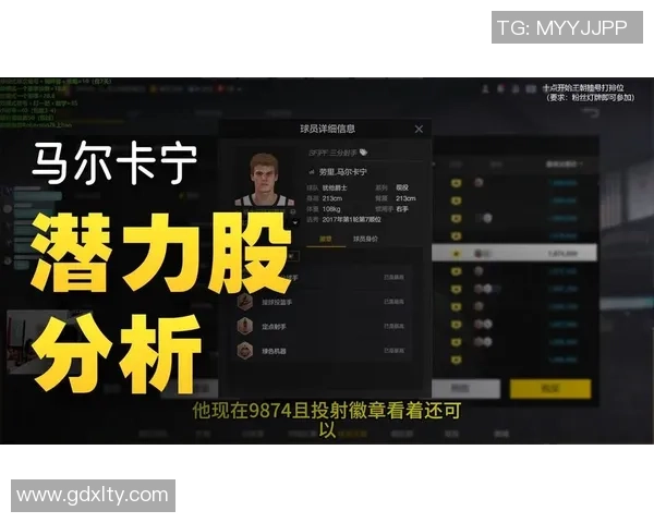 实况足球超巨球星排行榜揭晓谁是目前最强球员的终极答案