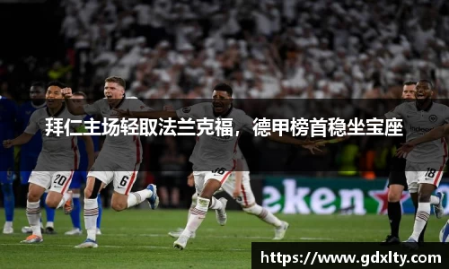 芒果体育直播官网
