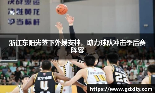 芒果体育官方网站