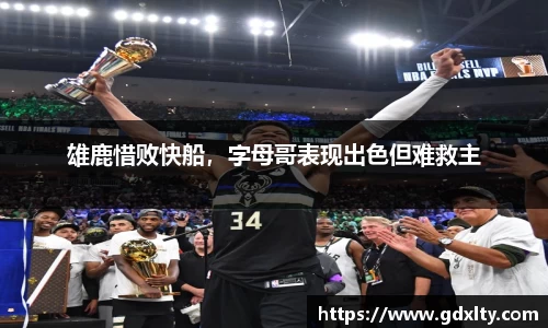 芒果体育直播官网