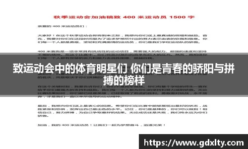 芒果体育官方网站