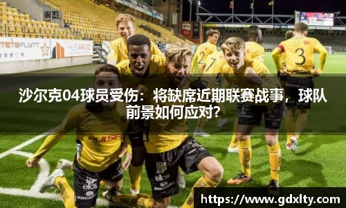 芒果体育直播官网