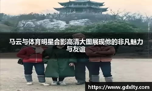 芒果体育直播官网