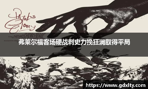 mgty芒果体育