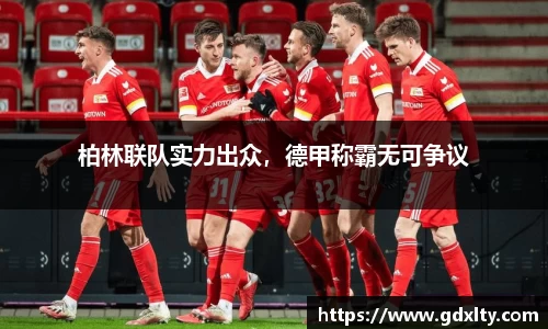 芒果体育直播官网
