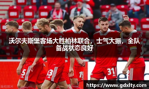 芒果体育官方网站