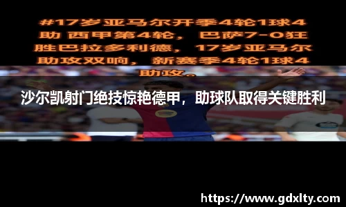mgty芒果体育