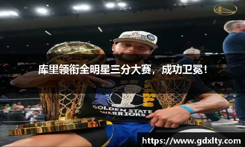 芒果体育直播官网