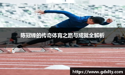 mgty芒果体育
