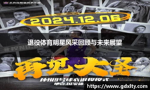 芒果体育官方网站