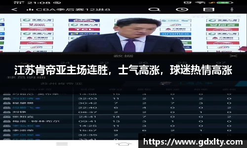 芒果体育直播官网