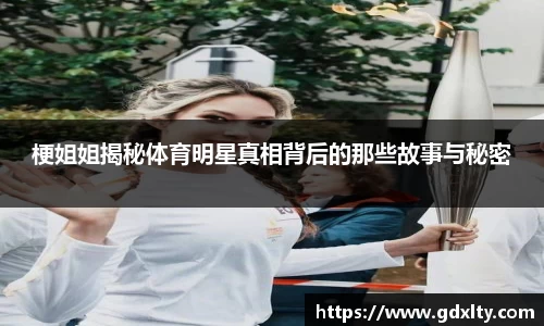 芒果体育直播官网