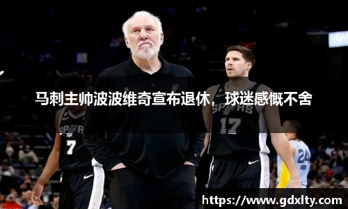 芒果体育官方网站