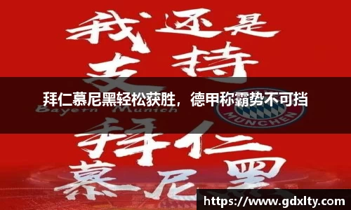芒果体育官方网站