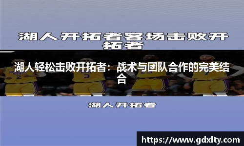 芒果体育直播官网
