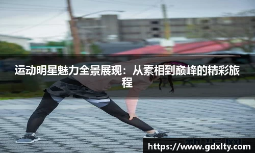 芒果体育官方网站