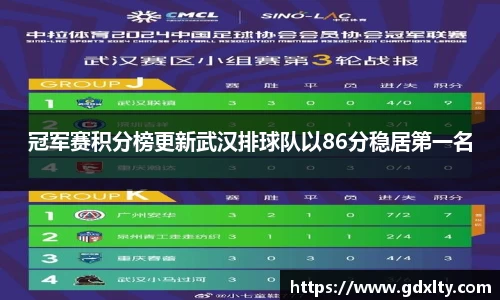 芒果体育直播官网