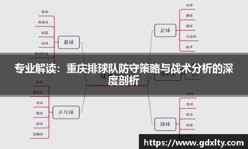 芒果体育