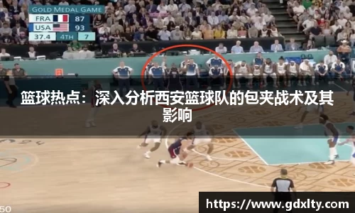 芒果体育直播官网