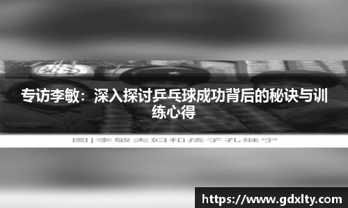 芒果体育