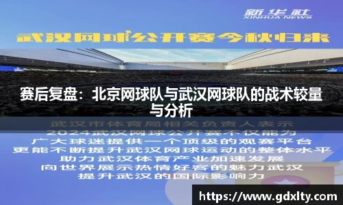 芒果体育官方网站