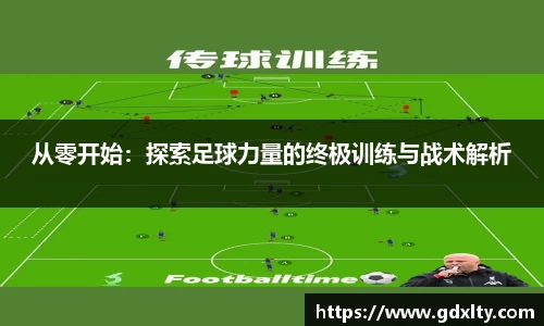 芒果体育官方网站