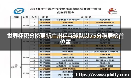 芒果体育官方网站
