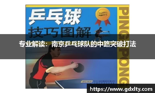 芒果体育直播官网