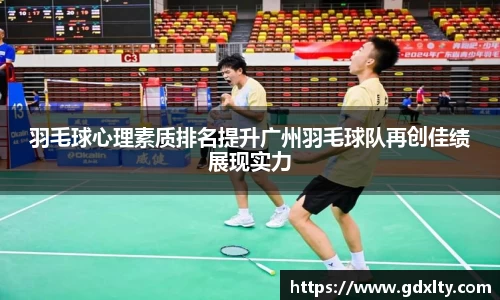 芒果体育官方网站