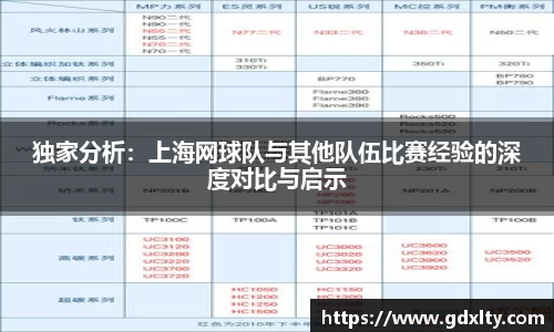 芒果体育官方网站