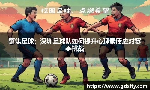 芒果体育直播官网