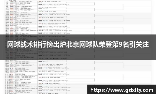 芒果体育直播官网