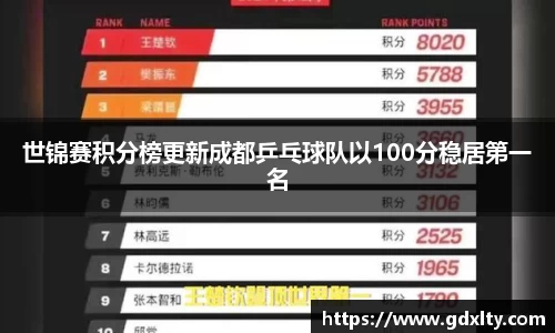 芒果体育直播官网