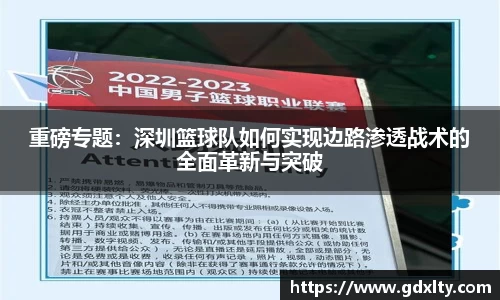 芒果体育直播官网