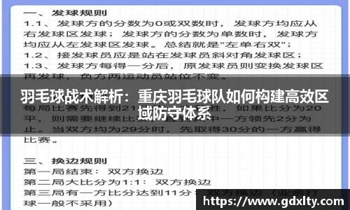 mgty芒果体育