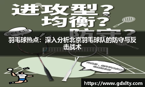 mgty芒果体育