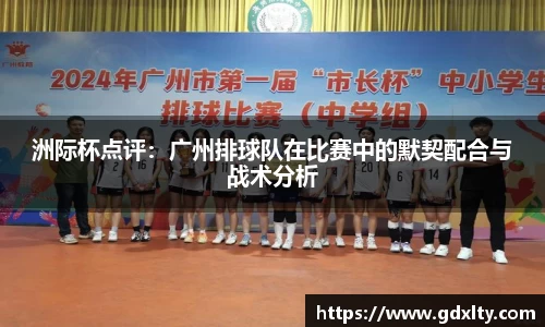 芒果体育直播官网