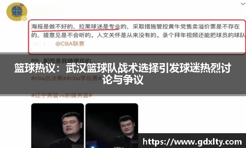 芒果体育官方网站