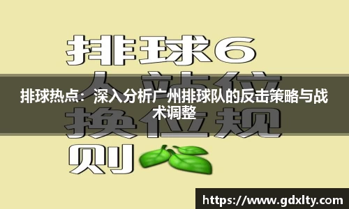 芒果体育