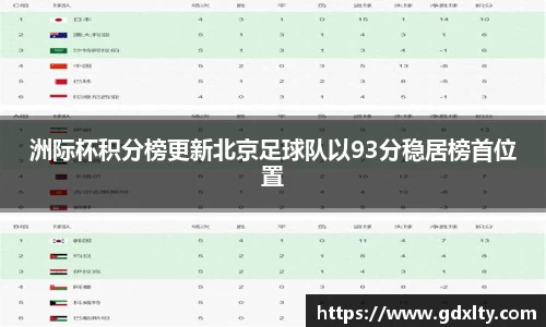 芒果体育官方网站