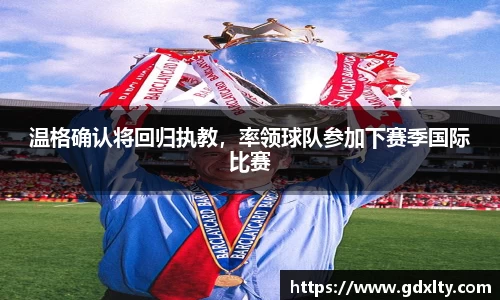 芒果体育直播官网