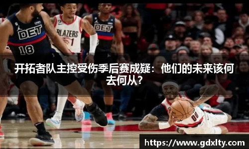 芒果体育直播官网