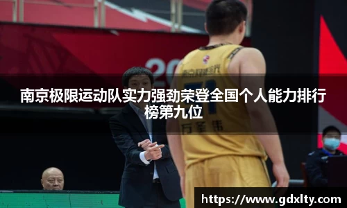 芒果体育直播官网