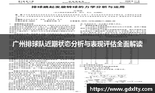 芒果体育直播官网