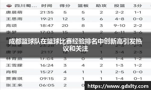 芒果体育直播官网