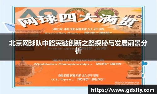 芒果体育直播官网