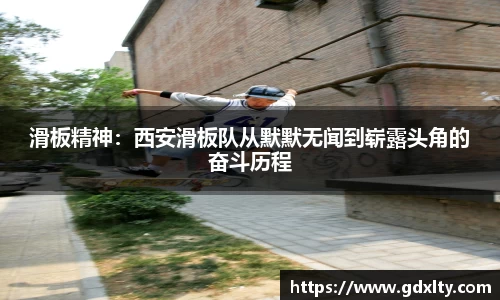 芒果体育直播官网