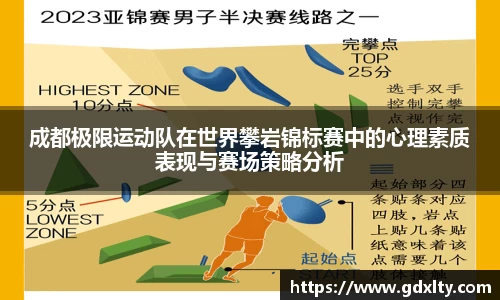 芒果体育官方网站