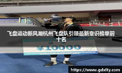 芒果体育官方网站