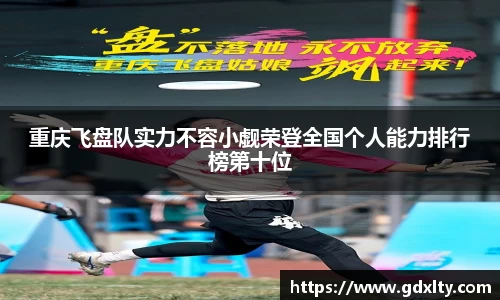 芒果体育